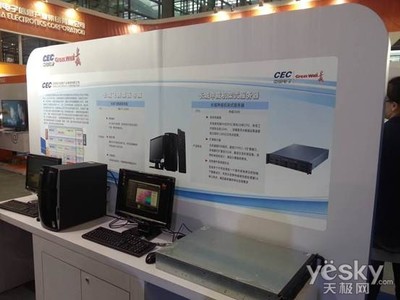 立足信息安全，长城电脑的核心优势与产品设计之道